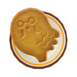 Roost Sable Cookie