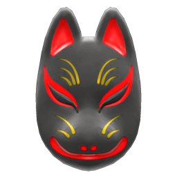 Main image of Fox mask