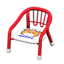 Animal Crossing New Horizons Baby Chair Image