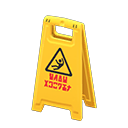 floor sign [Slippery] (Yellow/Red)