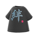 maglietta kanji entusiasmo [Kizuna (legame)] (Nero/Grigio)