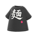 energiek kanji-T-shirt [Men (noedels)] (Zwart/Wit)
