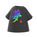 energiek kanji-T-shirt [Yume (droom)] (Zwart/Veelkleurig)